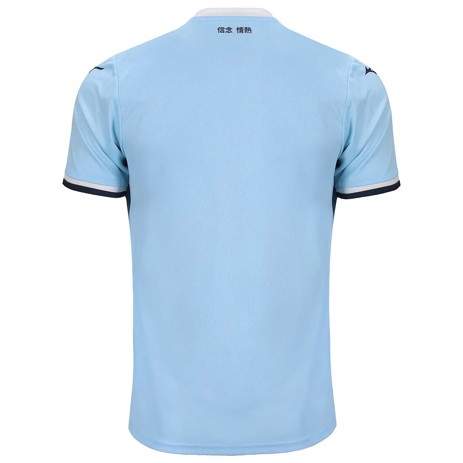 Camisola Lácio Principal Equipamento 2024-2025