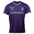 Camisola Braga roxa alternativa 25/26 - LANÇAMENTO