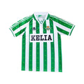 Real Betis Casa 95/96